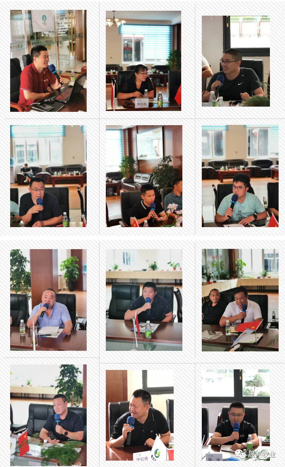 asiagame(中国区)官方网站
