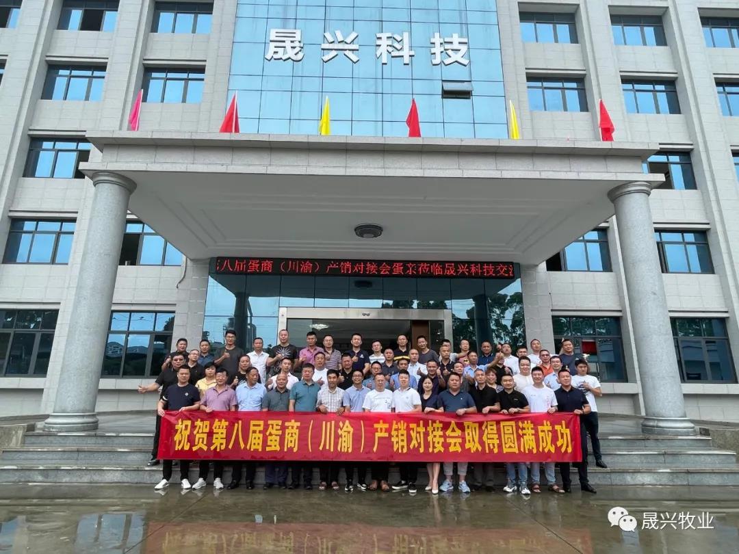 asiagame(中国区)官方网站