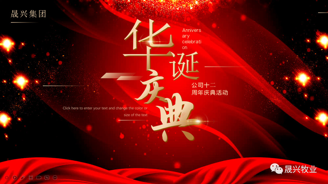 asiagame(中国区)官方网站