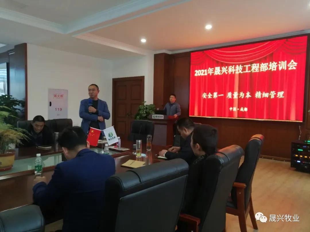 asiagame(中国区)官方网站