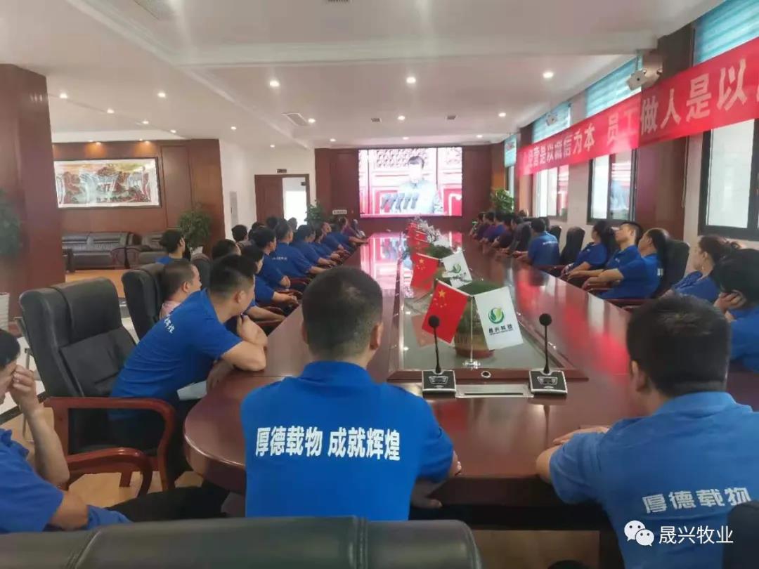 asiagame(中国区)官方网站