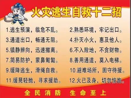 asiagame(中国区)官方网站