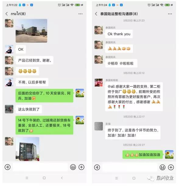 asiagame(中国区)官方网站