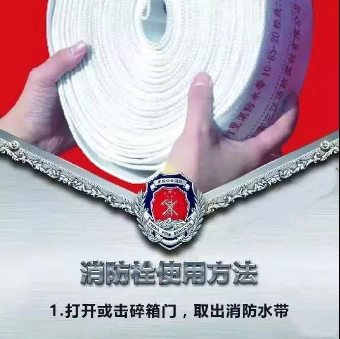 asiagame(中国区)官方网站