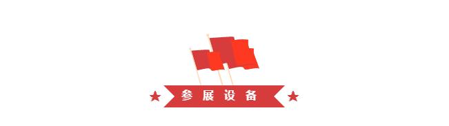 asiagame(中国区)官方网站