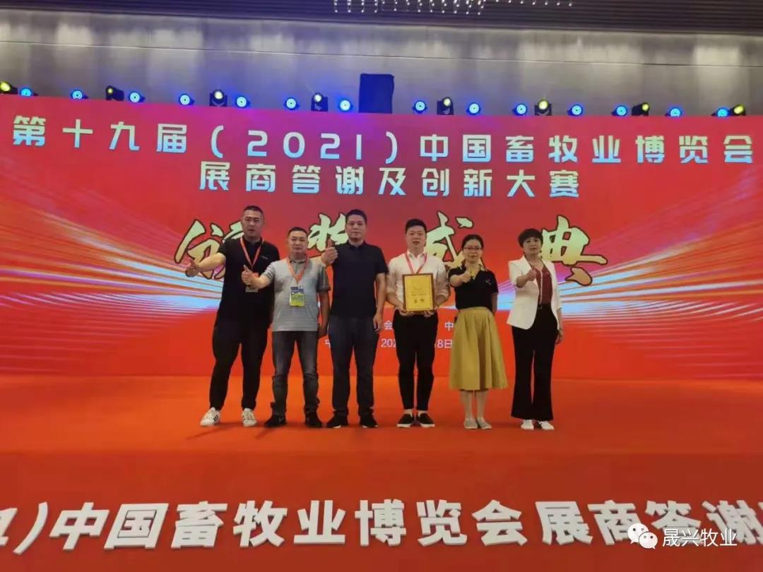 asiagame(中国区)官方网站