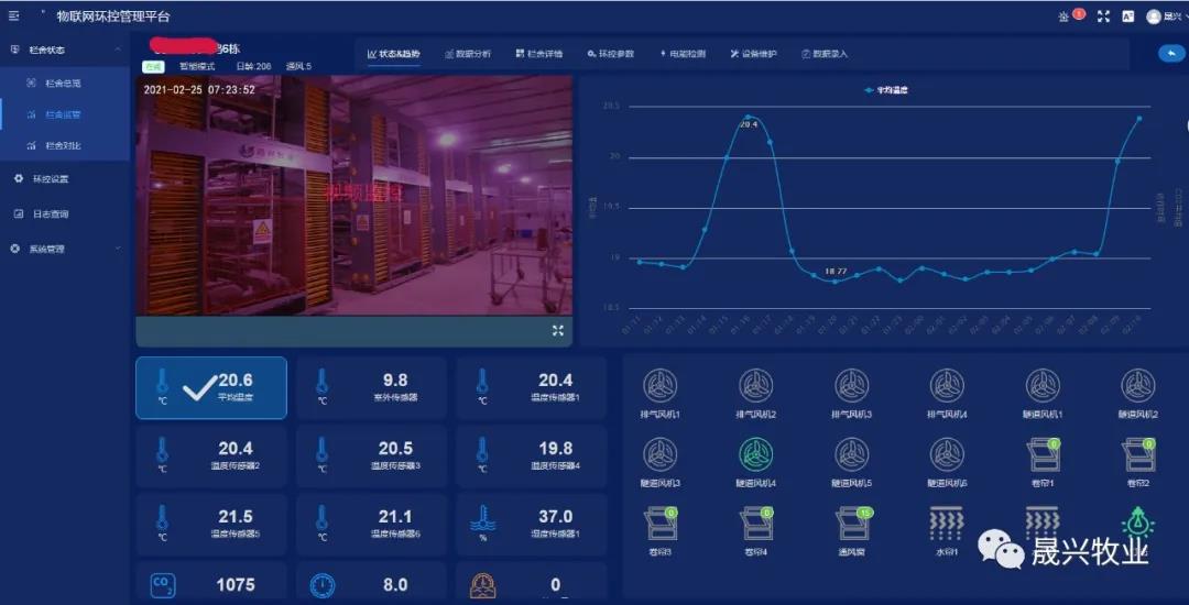 asiagame(中国区)官方网站