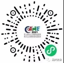 asiagame(中国区)官方网站