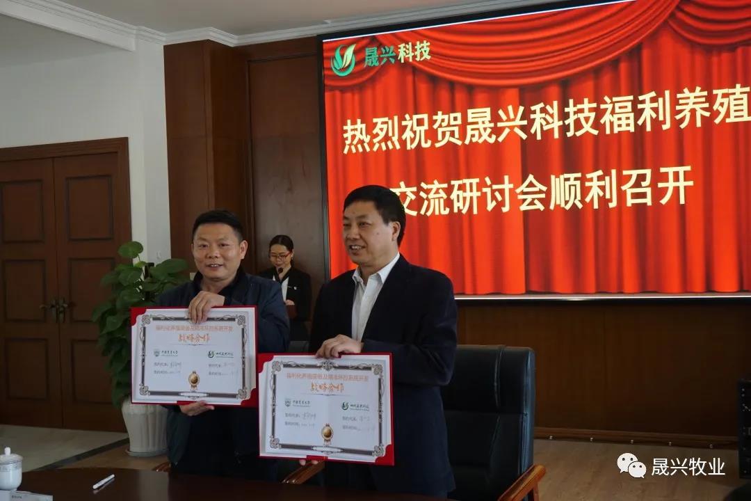 asiagame(中国区)官方网站