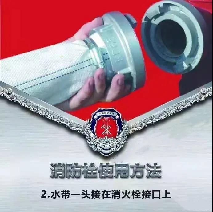 asiagame(中国区)官方网站
