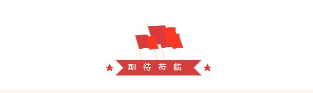 asiagame(中国区)官方网站