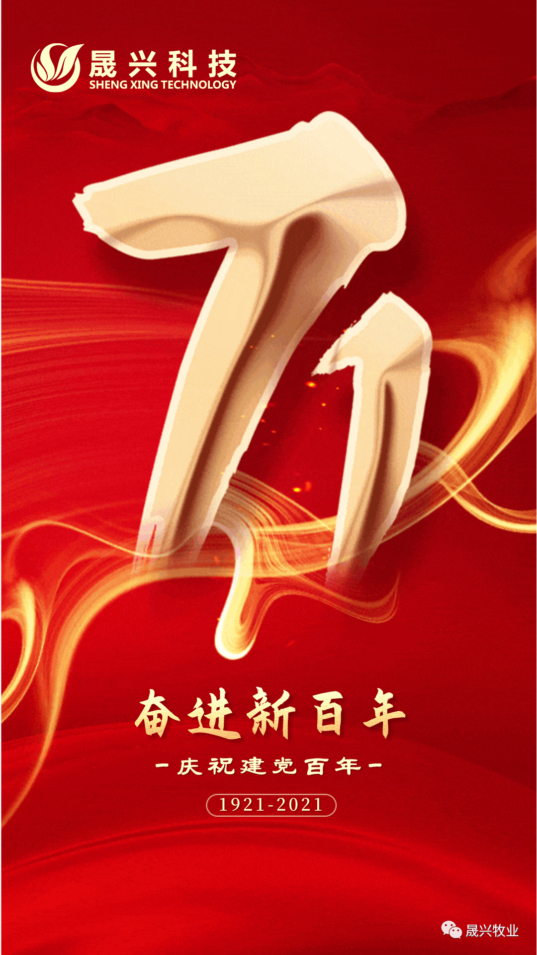 asiagame(中国区)官方网站