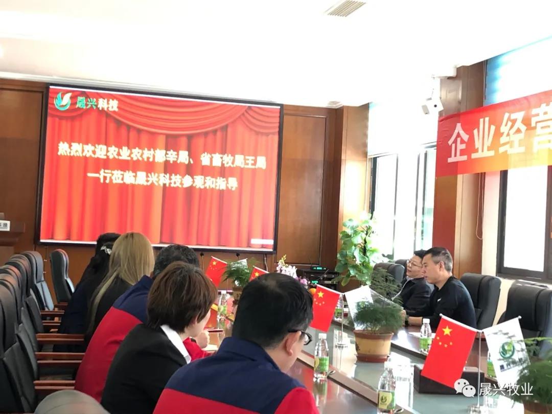 asiagame(中国区)官方网站