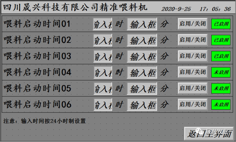 asiagame(中国区)官方网站