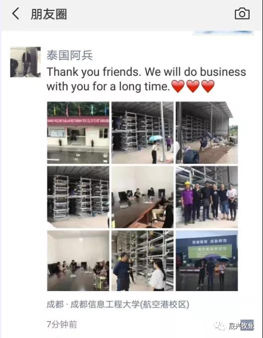 asiagame(中国区)官方网站