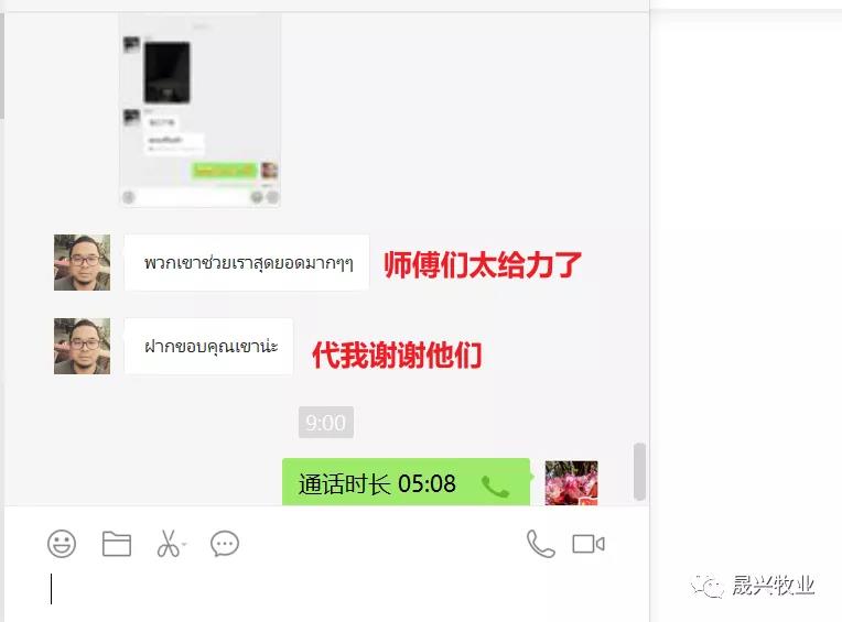 asiagame(中国区)官方网站