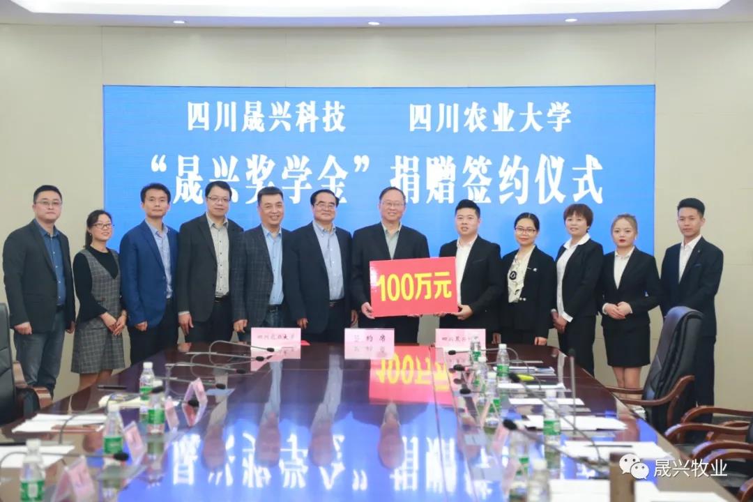asiagame(中国区)官方网站