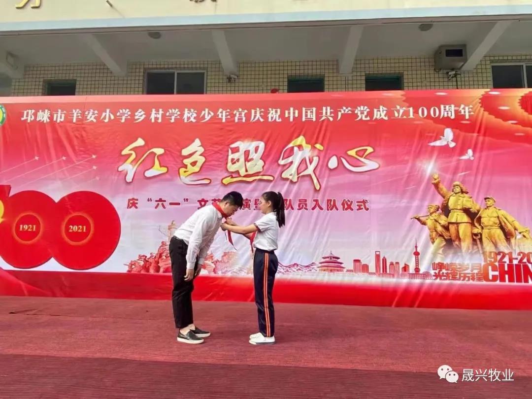 asiagame(中国区)官方网站
