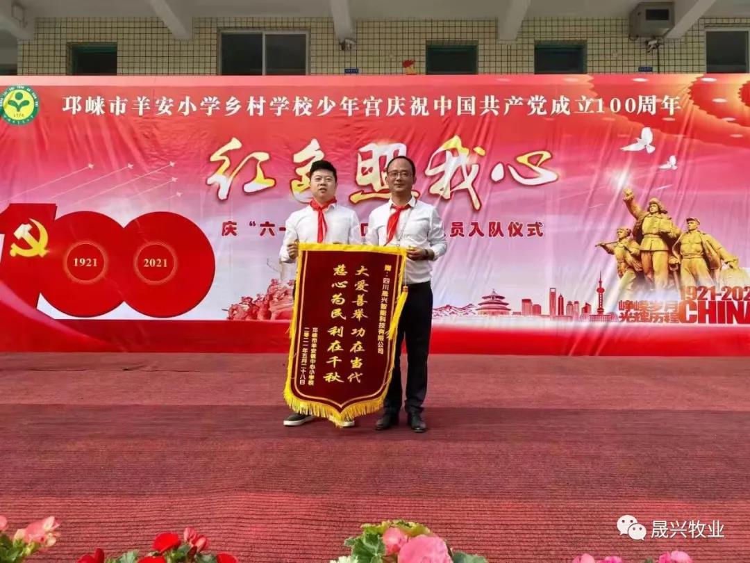 asiagame(中国区)官方网站