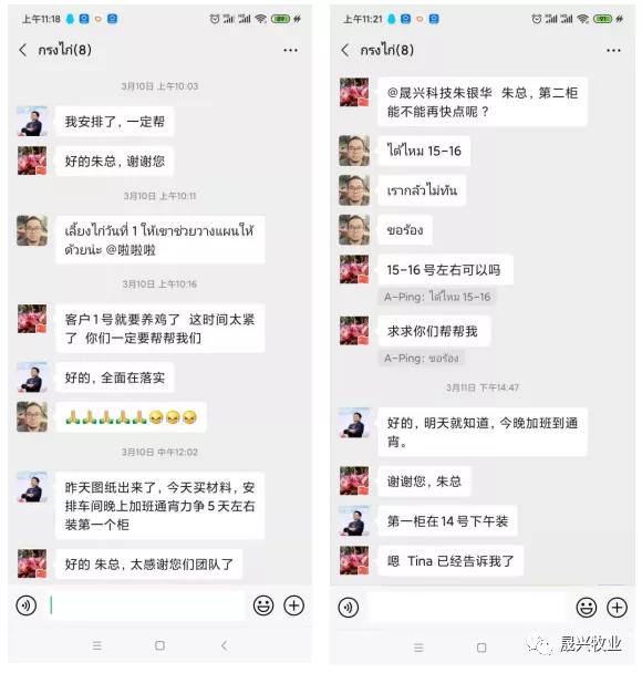 asiagame(中国区)官方网站