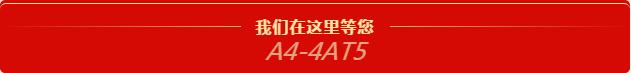 asiagame(中国区)官方网站