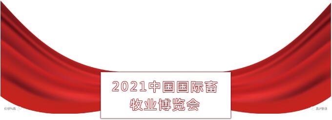 asiagame(中国区)官方网站