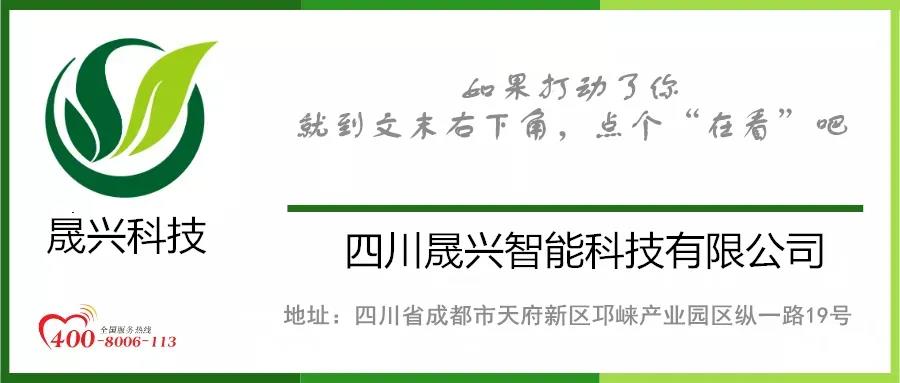 asiagame(中国区)官方网站