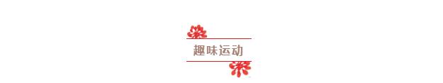 asiagame(中国区)官方网站