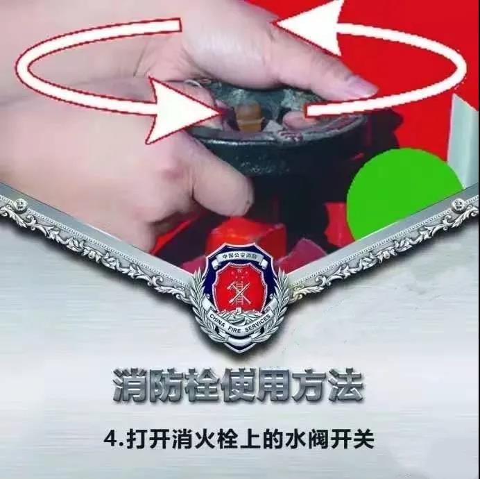 asiagame(中国区)官方网站
