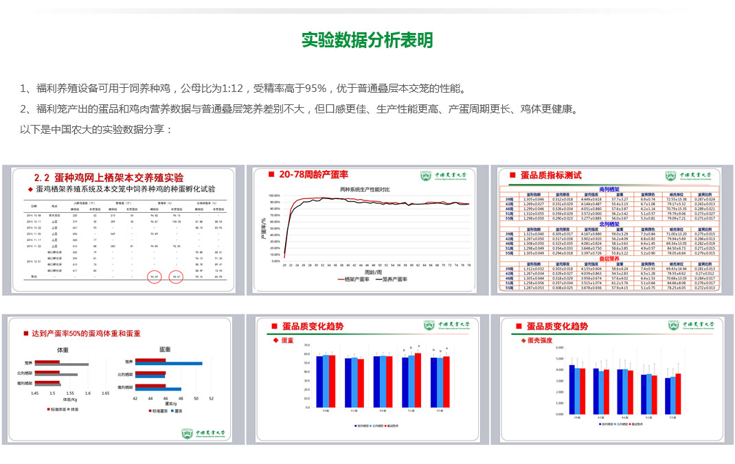 asiagame(中国区)官方网站