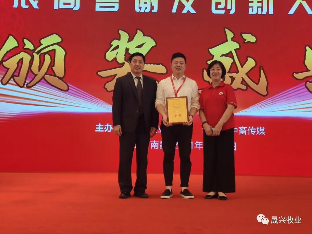 asiagame(中国区)官方网站
