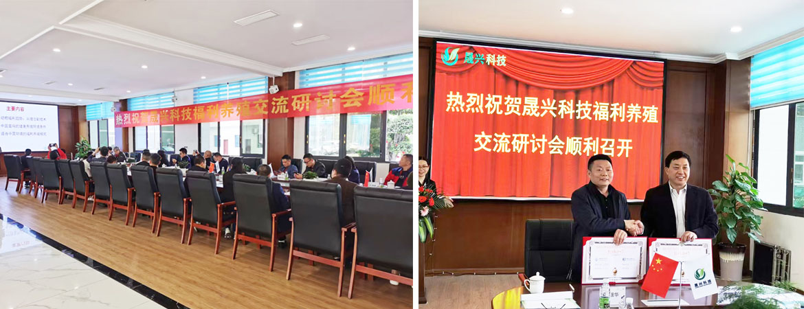 asiagame(中国区)官方网站