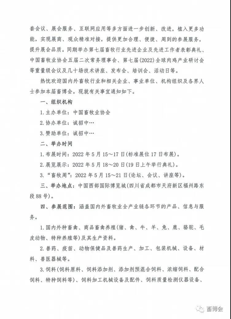 asiagame科技