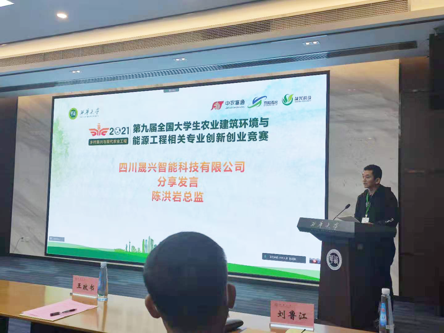 asiagame(中国区)官方网站