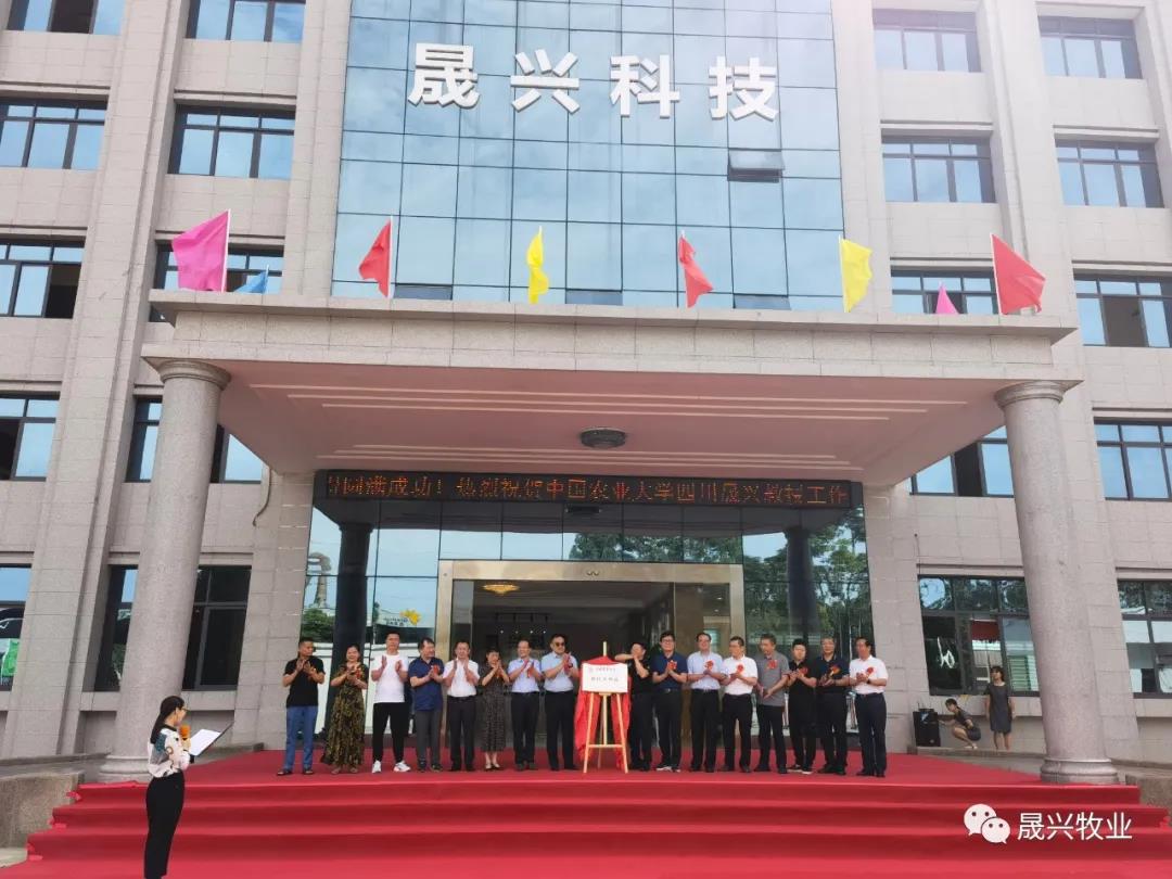 asiagame(中国区)官方网站
