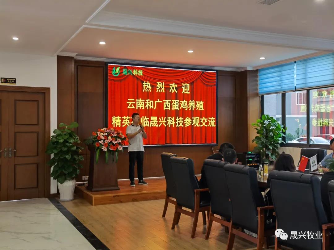 asiagame(中国区)官方网站
