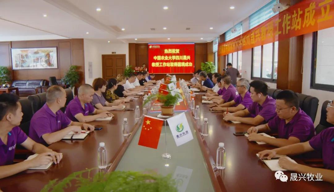 asiagame(中国区)官方网站