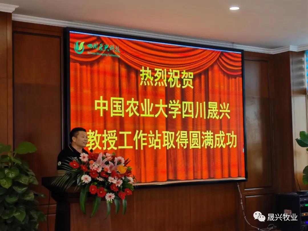 asiagame(中国区)官方网站