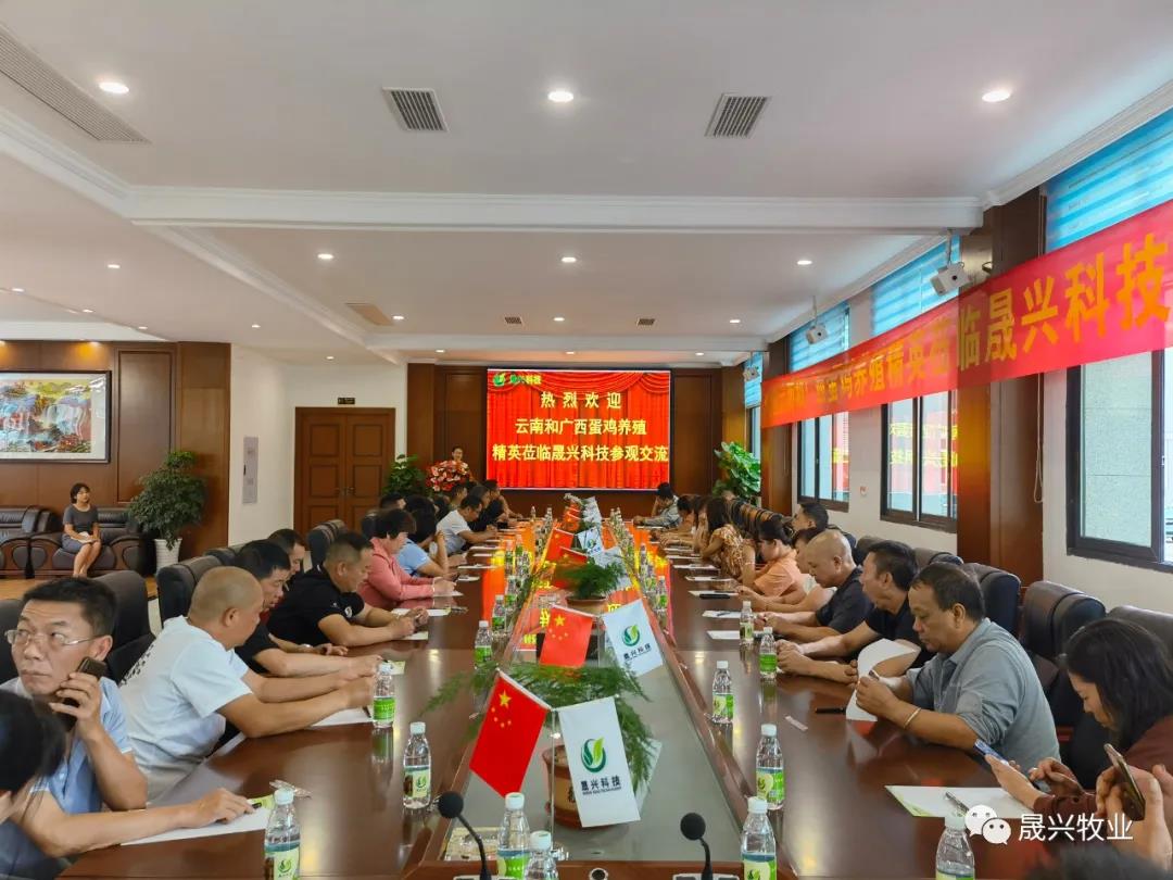 asiagame(中国区)官方网站