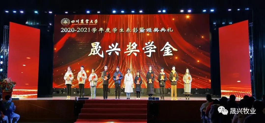 asiagame(中国区)官方网站