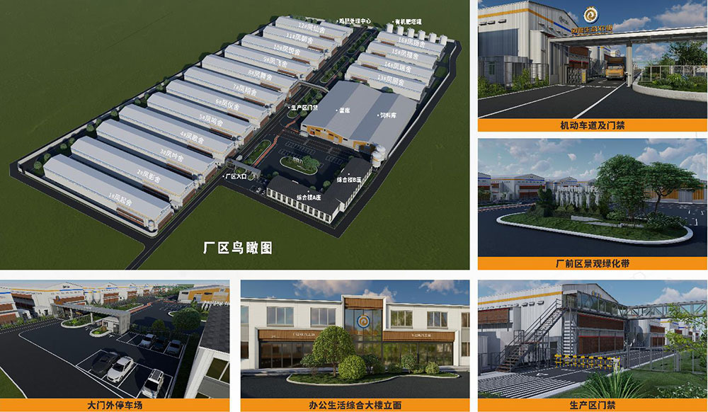 asiagame(中国区)官方网站