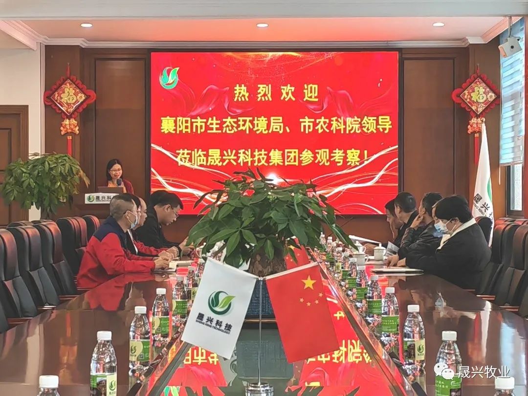 asiagame(中国区)官方网站