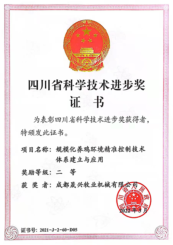 asiagame(中国区)官方网站