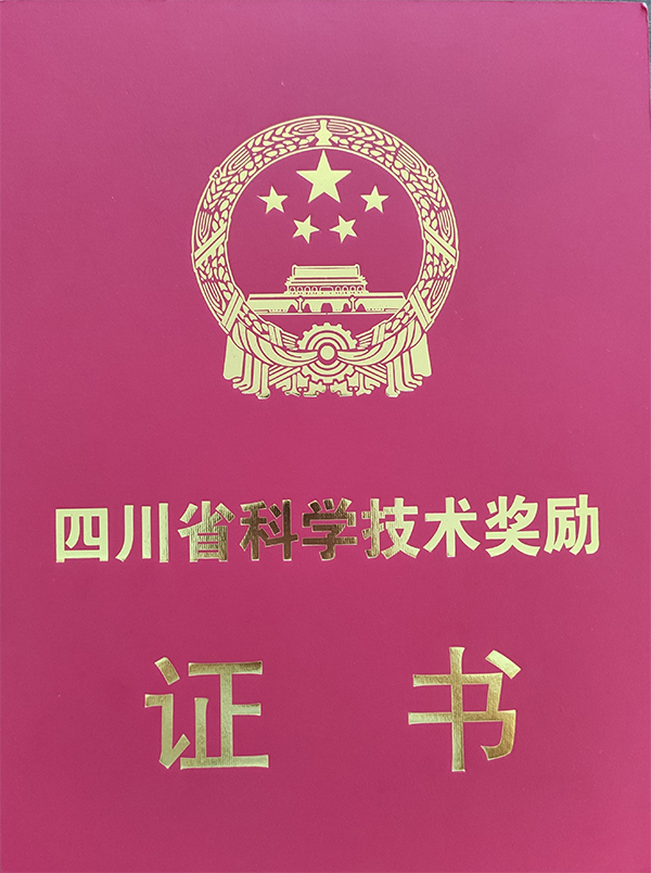 asiagame(中国区)官方网站