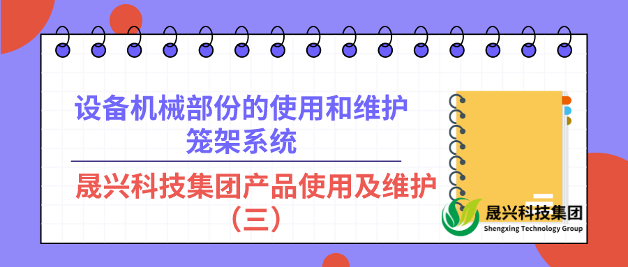 asiagame(中国区)官方网站