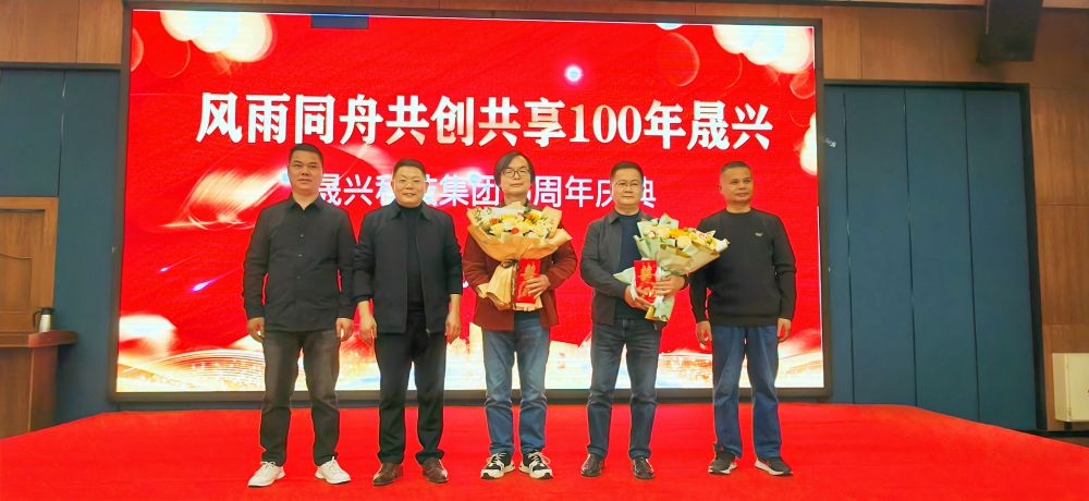 asiagame(中国区)官方网站