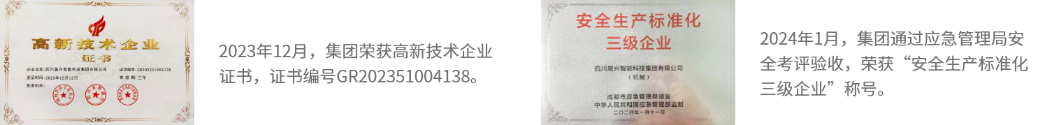 asiagame(中国区)官方网站