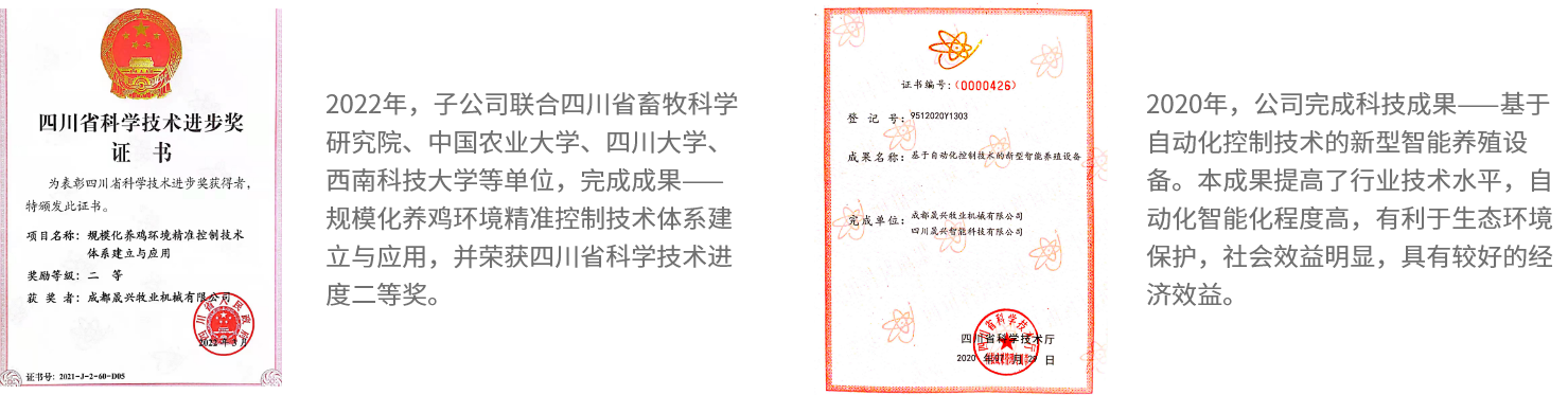 asiagame(中国区)官方网站