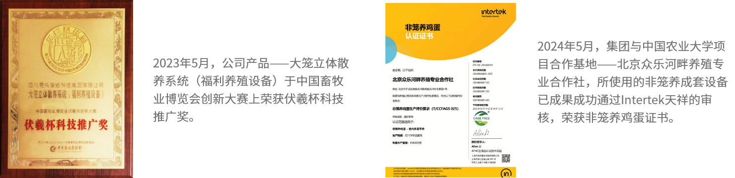 asiagame(中国区)官方网站