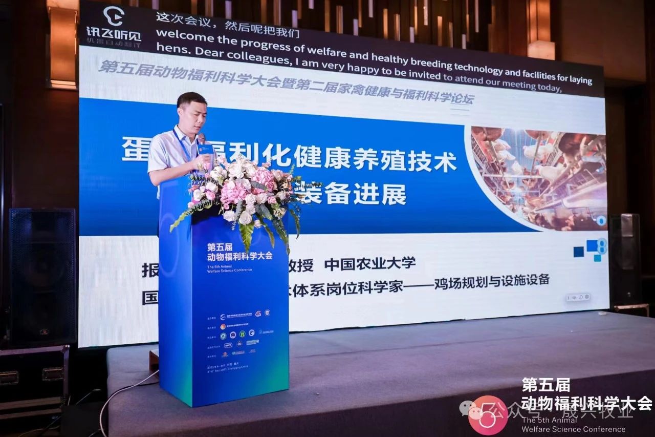 asiagame(中国区)官方网站
